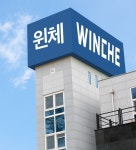 국내 창호 시공능력평가 부문 1위, 윈체는 어떤기업?