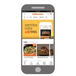 태양더푸드 | 동원홈푸드, ‘더반찬’ 모바일 앱 출시