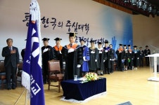 강원대학교 삼척캠퍼스,‘2016학년도 후기 학위수여식’성료