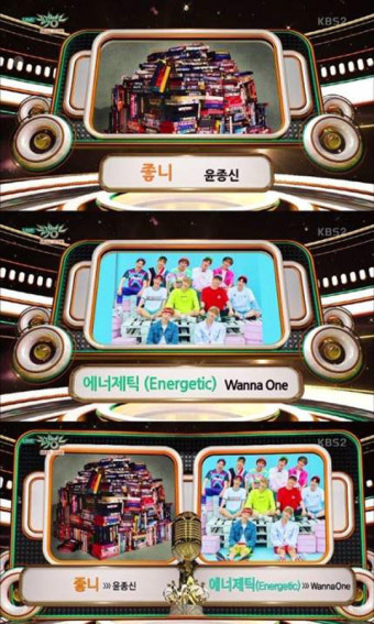'뮤직뱅크' 선미에 현아까지 라인업 빵빵! '워너원' 15관왕 가나요~?