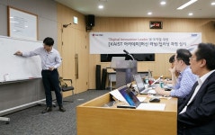 LG CNS, 인공지능 교육 아카데미 신설…카이스트와 산학협력