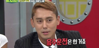 김상혁 