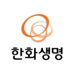 한화생명, 간편가입 생활비받는 종신보험 선보여