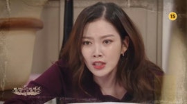 도둑놈 도둑님 29일 결방, 28일 47회 예고...안돼! 지금 가면 너무 위험해져