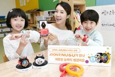 SK텔레콤 인공지능 누구…키즈폰 쿠키즈워치 준3·SE에 무료 탑재