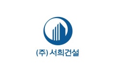 서희건설, KLPGA 신성 박소현2 프로 후원계약 체결