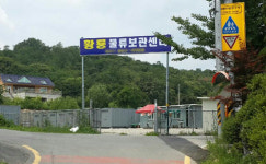 황룡물류보관센터, 24시 보안시스템·특수 컨테이너로 안전한 보관 서비스 실시