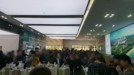 강릉 ‘송정 신원아침도시’ 모델하우스 오픈 주말 인파 몰려