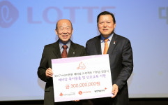 롯데, 사회적 배려 필요한 예비엄마 지원 나선다