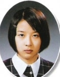 이번 생은 처음이라 이청아, 과거 사진에 눈길 집중 깻잎 머리에 카리스마 눈빛