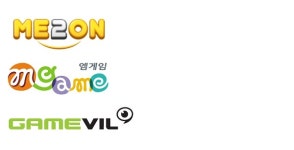 게임주 곤두박질! 넵튠·넥슨지티 급락…게임빌 반등, 로열블러드 새 소식