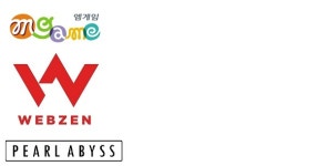 6거래일 연속상승! 게임주 신바람…엠게임·펄어비스·웹젠 신고가