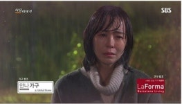 해피 시스터즈 19회 예고...예은을 내동댕이친 진섭, 쓰러진 예은을 업고 병원으로 향하는 형주