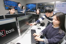 케이뱅크, 개인정보보호 관리체계 인증 획득