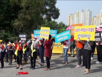 [농협 유통 무슨일이①] 기흥혼수센터 상인들 법원 간 까닭