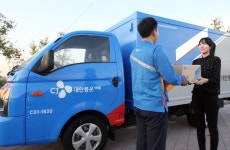 바쁘다 바빠…CJ대한통운, 설 앞두고 비상근무 돌입