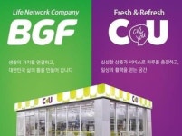 평창 동계올림픽 초반 흥행에 편의점 매출 好好