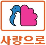부영, 설 명절 맞아 협력사에 715억 원 조기 지급… “협력사와 상생협력 이어 갈 것”