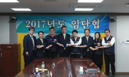 KB국민은행 노사, 추가 교섭 끝에 임단협 극적 타결