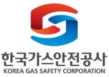 가스안전공사, 한국형 가스안전관리 시스템 베트남 이전 박차