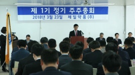 [제일약품 주총] 성석제 사장 올해 목표, 매출 극대화로 7000억원에 도전