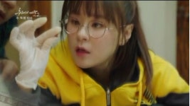 추리의 여왕 시즌2 9회 예고...빈털털이가 된 설옥에게 중진서 생정직을 제안한 완승