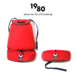 밀레, 레트로 감성 ‘밀레 클래식 1921 투웨이백’ 출시