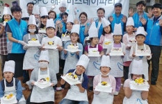SPC 해피봉사단, 제주 지역아동센터에 행복한 케이크 선물