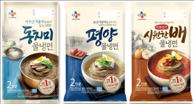 CJ제일제당, 간편식 냉면 초여름 날씨 특수