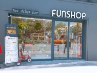 [르포] 어른이 감성 충만한 곳!…강남에 오픈한 CJ오쇼핑 펀샵