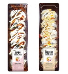 시원하게 즐기는 이색 김밥 맛보세요 세븐일레븐, 캘리포니아롤 2종 출시