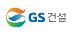 GS건설, 4천억원대 규모 과천주공4단지 재건축 사업 수주