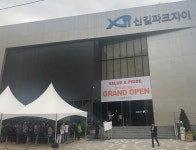 [분양현장] GS건설, 신길파크자이 견본주택 오픈…첫날부터 ‘북적’