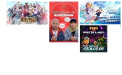 [게임오늘]신작 기대감, 마르지 않았다! 나이츠크로니클·블레이드2·피쉬아일랜드 새소식