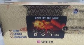 일양약품 심경락캡슐 납 초과 …식약처 회수조치