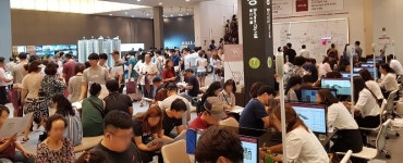 현대엔지니어링, ‘힐스테이트 중동’ 견본주택 구름인파