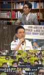 시사기획 창 재벌갑질 청산 프로젝트 2편 아빠도 회장님, 나도 회장님