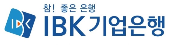 IBK기업은행, 중소기업 대상 추석 특별지원 자금 8조원 공급