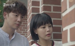 끝까지 사랑 26회 예고...세나를 발견한 영옥, 세나에게 달려드는데