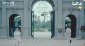 마녀의 사랑 후속 마성의 기쁨 오늘(5일) 첫 방송...등장인물, 줄거리 눈길