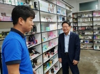 NH농협은행, 중소기업 현장방문 실시