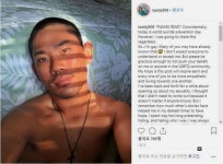 프로골퍼 테드 후지카와, 커밍아웃 저는 동성애자입니다...당신의 신념을 강요하지 마세요