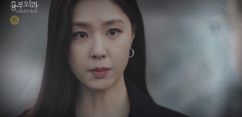 '흉부외과:심장을 훔친 의사들' 23-24회 예고...'석한이 반대한 수술을 집도 하는 수연과 태수'