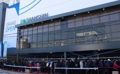 한신공영, 부산 괴정 한신더휴’ 견본주택 1만6천여명 다녀가