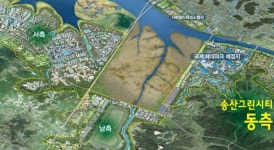 한국수자원공사, 송산그린시티 화성국제테마파크 사업자 공모