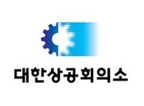 대한상공회의소, ‘2018 유통산업 통계집’ 발간