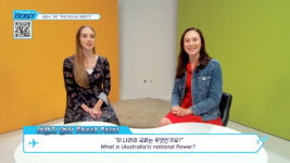 재능교육 JEI 잉글리쉬 TV, 챗봇 기능 활용 애플리케이션 ‘티켓’ 출시