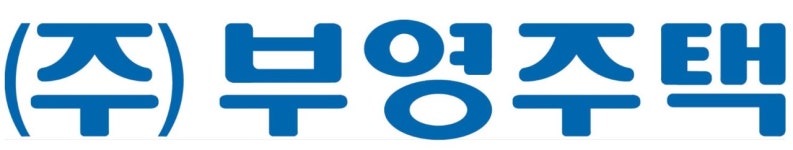 부영그룹, 경주 외동 단지내 상가 공급