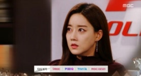 비밀과 거짓말 90회 예고...오 회장의 자리에 앉아 야망을 드러내는 재빈