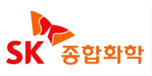 SK종합화학, 협렵사 동반성장 채용박람회
